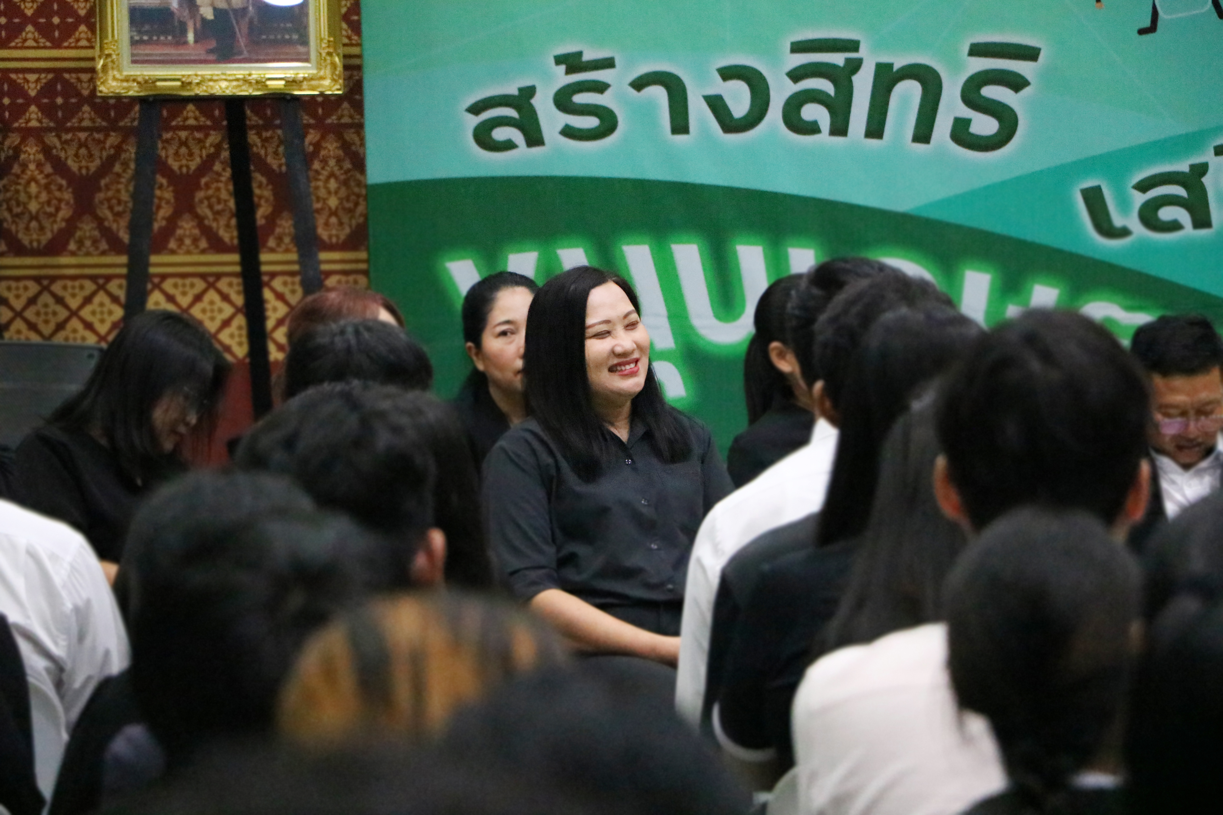 title - ส.ป.ก. จัดการปฐมนิเทศและมอบแนวทางข้าราชการบรรจุใหม่ 2569